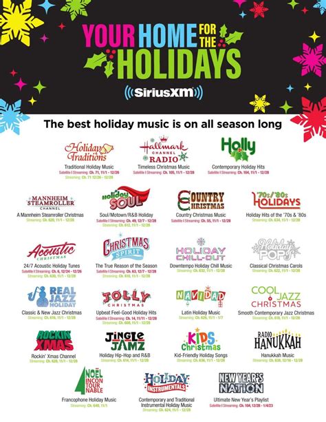 siriusxm christmas channels 2023